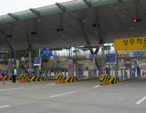 Incheon International Airport