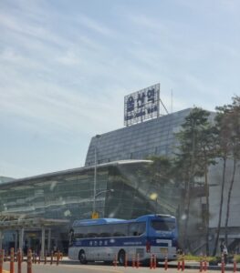 Ulsan KTX station
