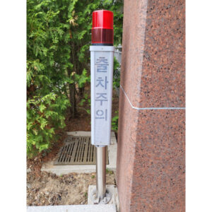 Warning light – stand type