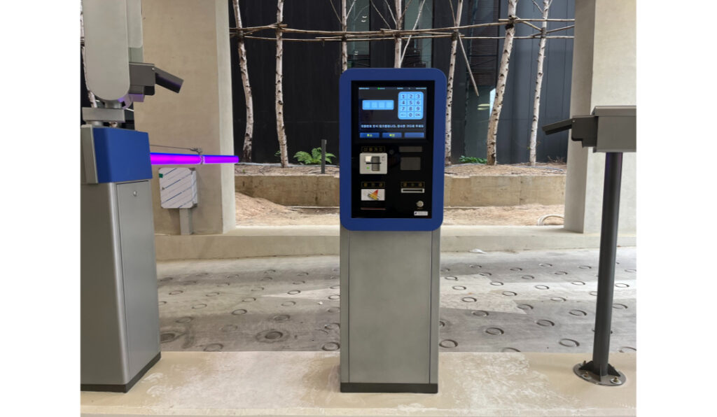 Automatic pay station