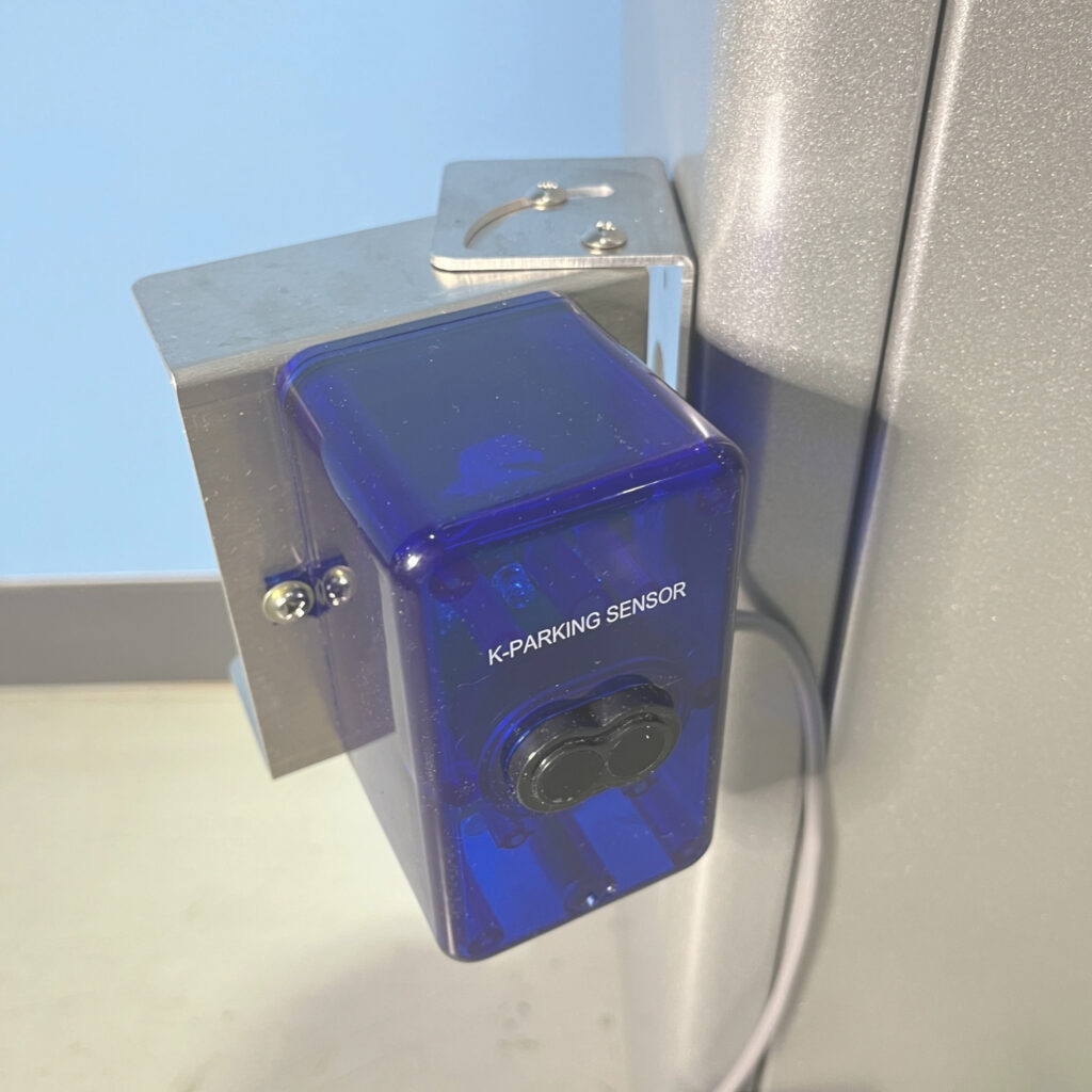 sensor bracket(adjustable)